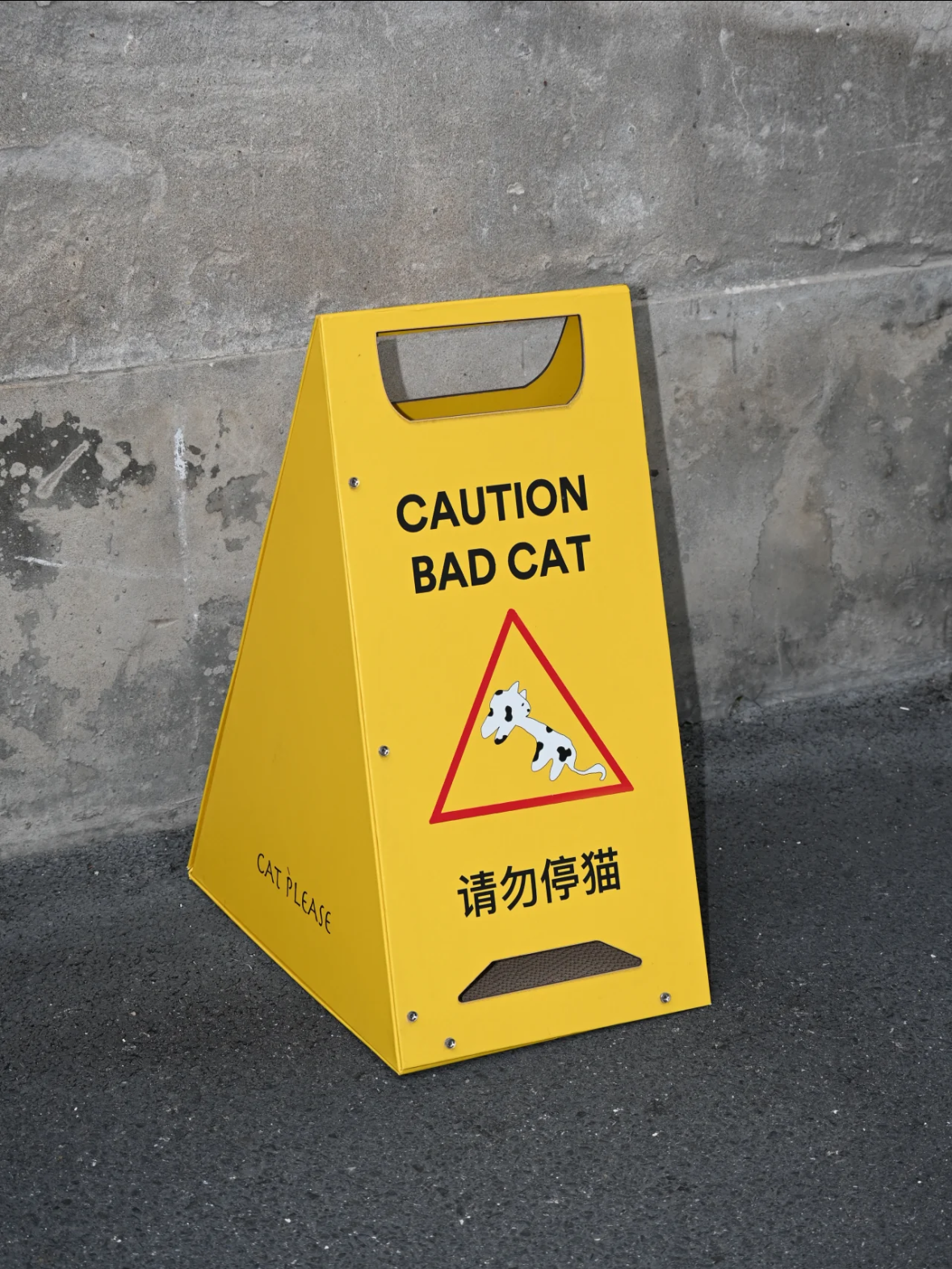 Cat Scratcher Bed｜Caution Bad Cat