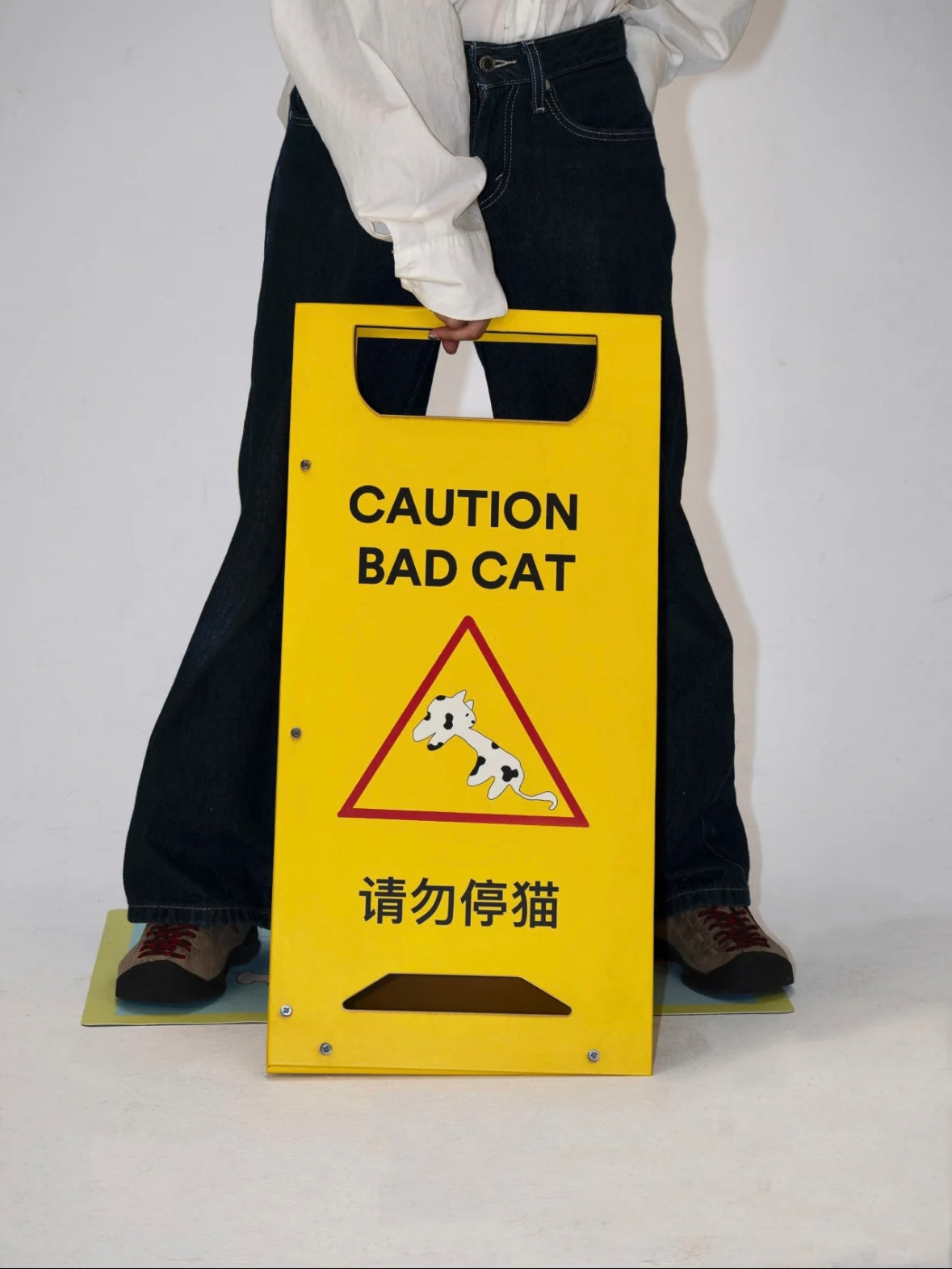 Cat Scratcher Bed｜Caution Bad Cat