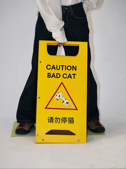 Cat Scratcher Bed｜Caution Bad Cat