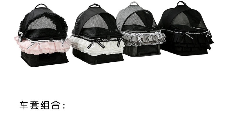 Pet Stroller with Elegant Ruffles