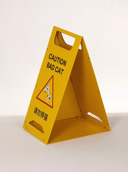 Cat Scratcher Bed｜Caution Bad Cat